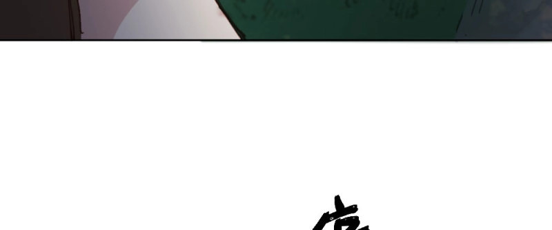 第54话 第40话-不请自来 第 156 页