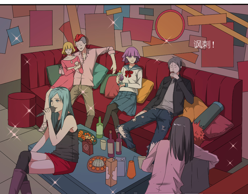 第14话 传说中的女二号来了 第 40 页