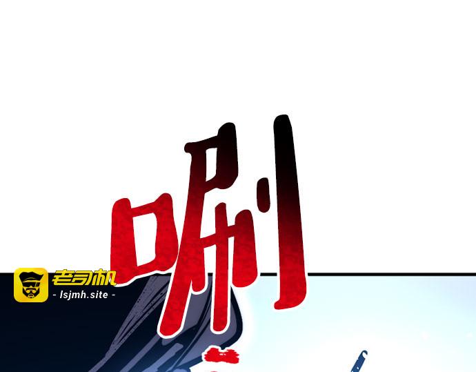 第36话 第 451 页