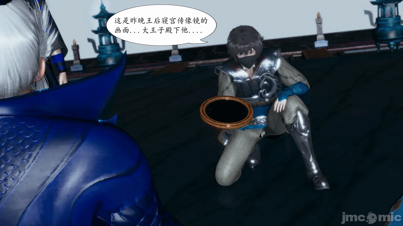 [3D]天玄神魔录01-12 第一话 - 649