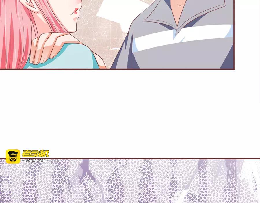 第91话 第 29 页