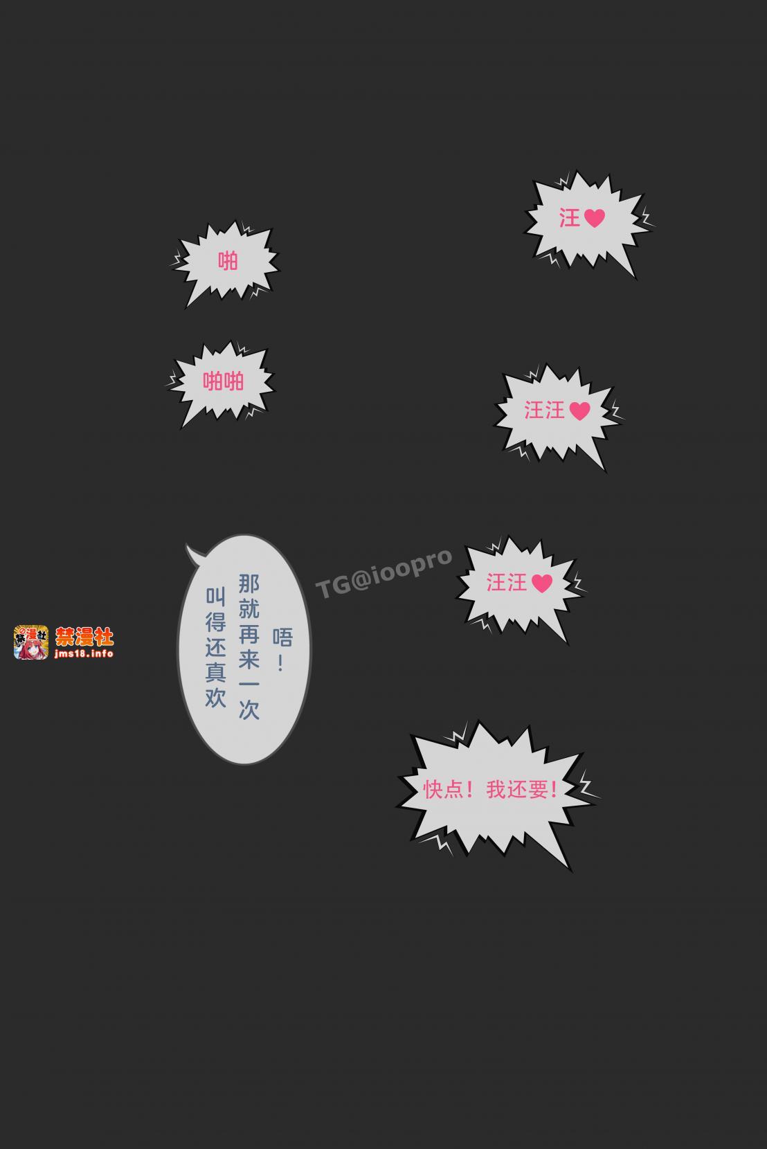 第一章 第 245 页