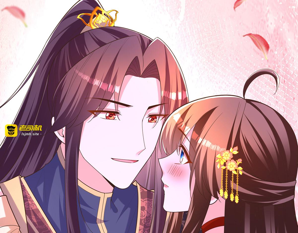 第158话 他都是为了我 第 77 页