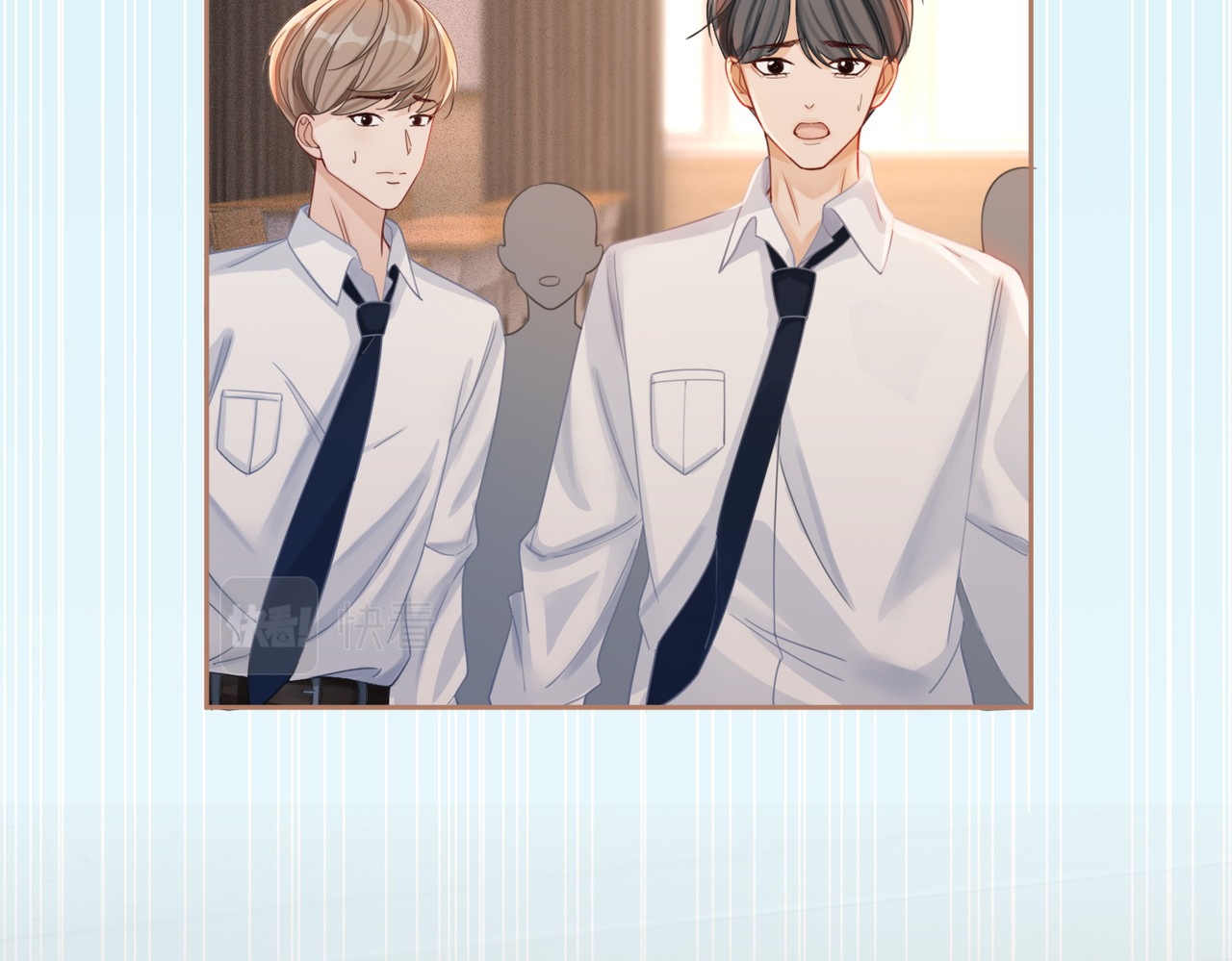 第73话 毁容的校花 第 24 页