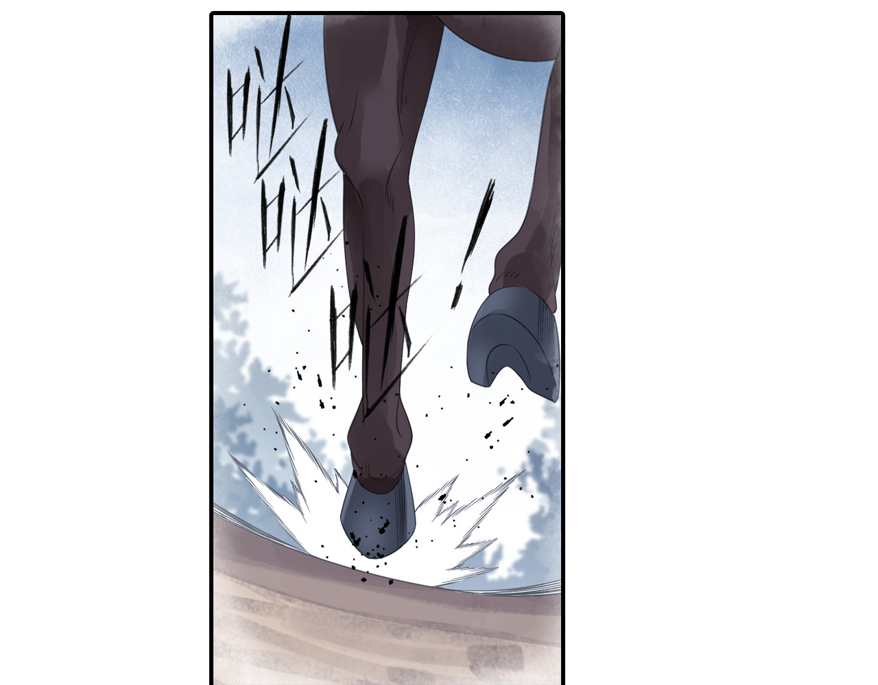 第17话 稀世珍宝？ 第 42 页