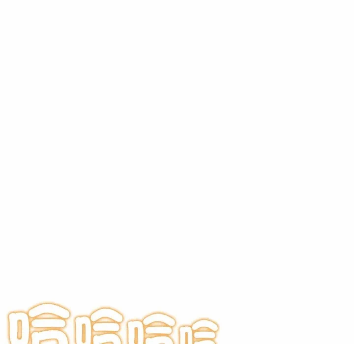 第8话 第 133 页