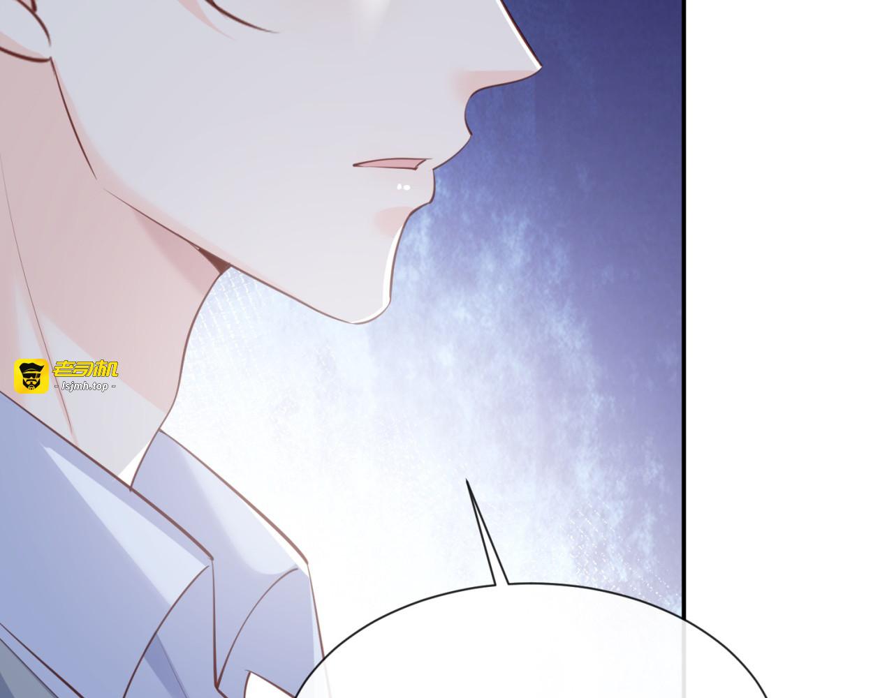 第63话 你们在吵什么？！ 第 23 页