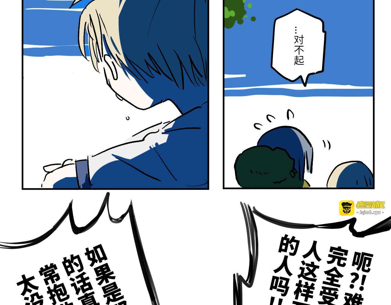 告别 第 89 页