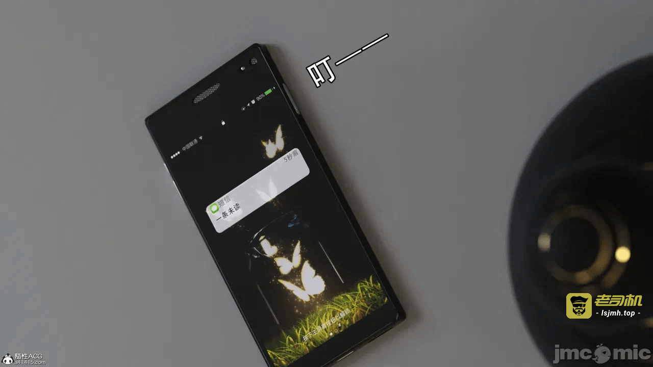 第一话 第 313 页