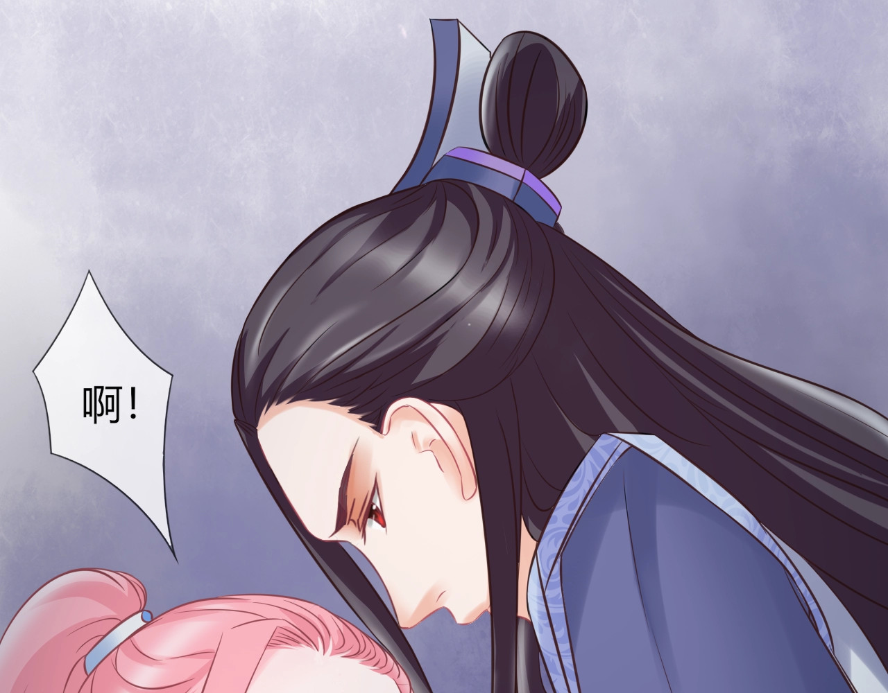 第3话 给你降温！ 第 32 页