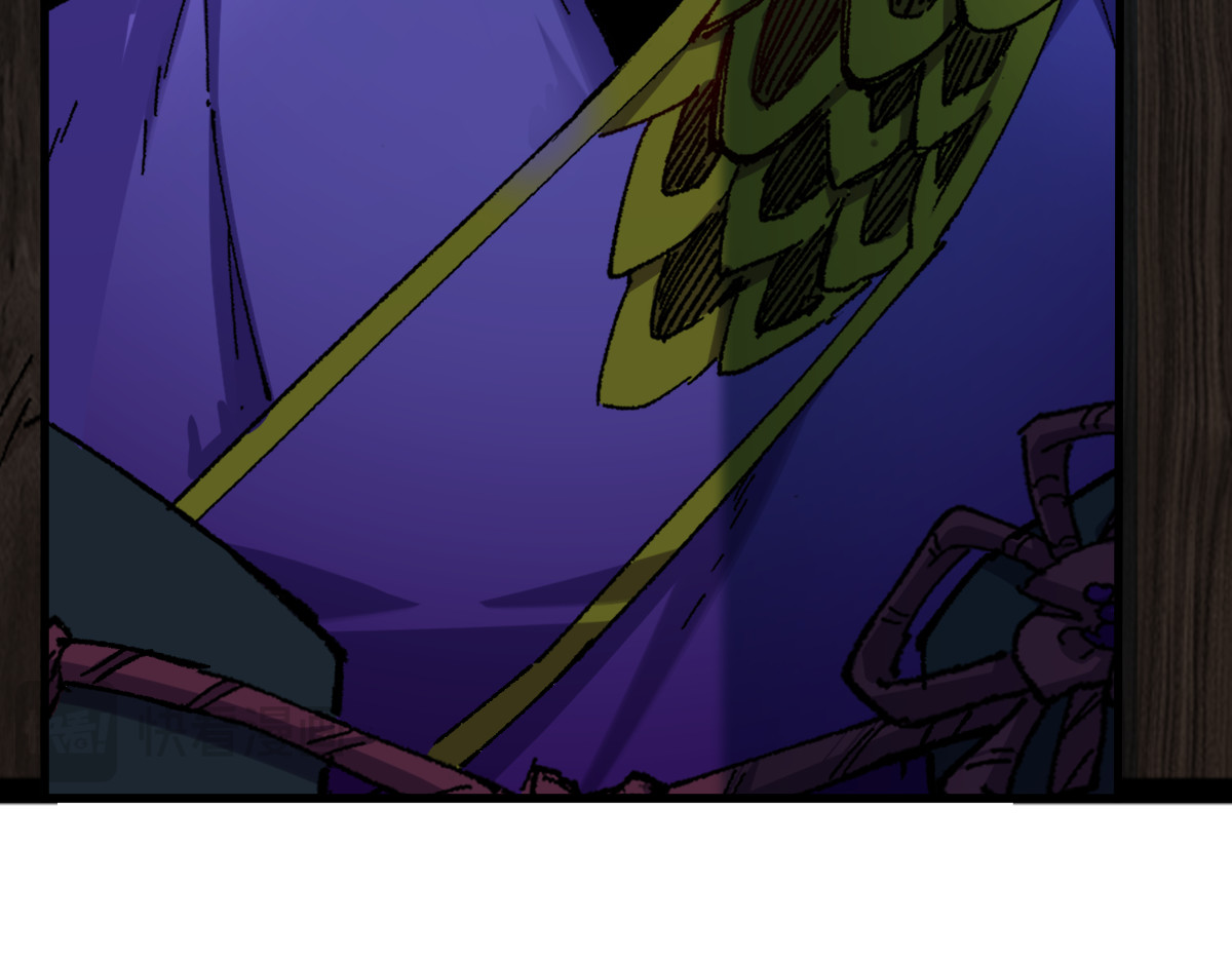 第232话 巨变的世界！ 第 90 页