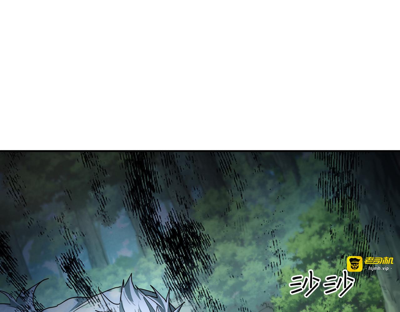 004话：猎杀凶兽 第 145 页