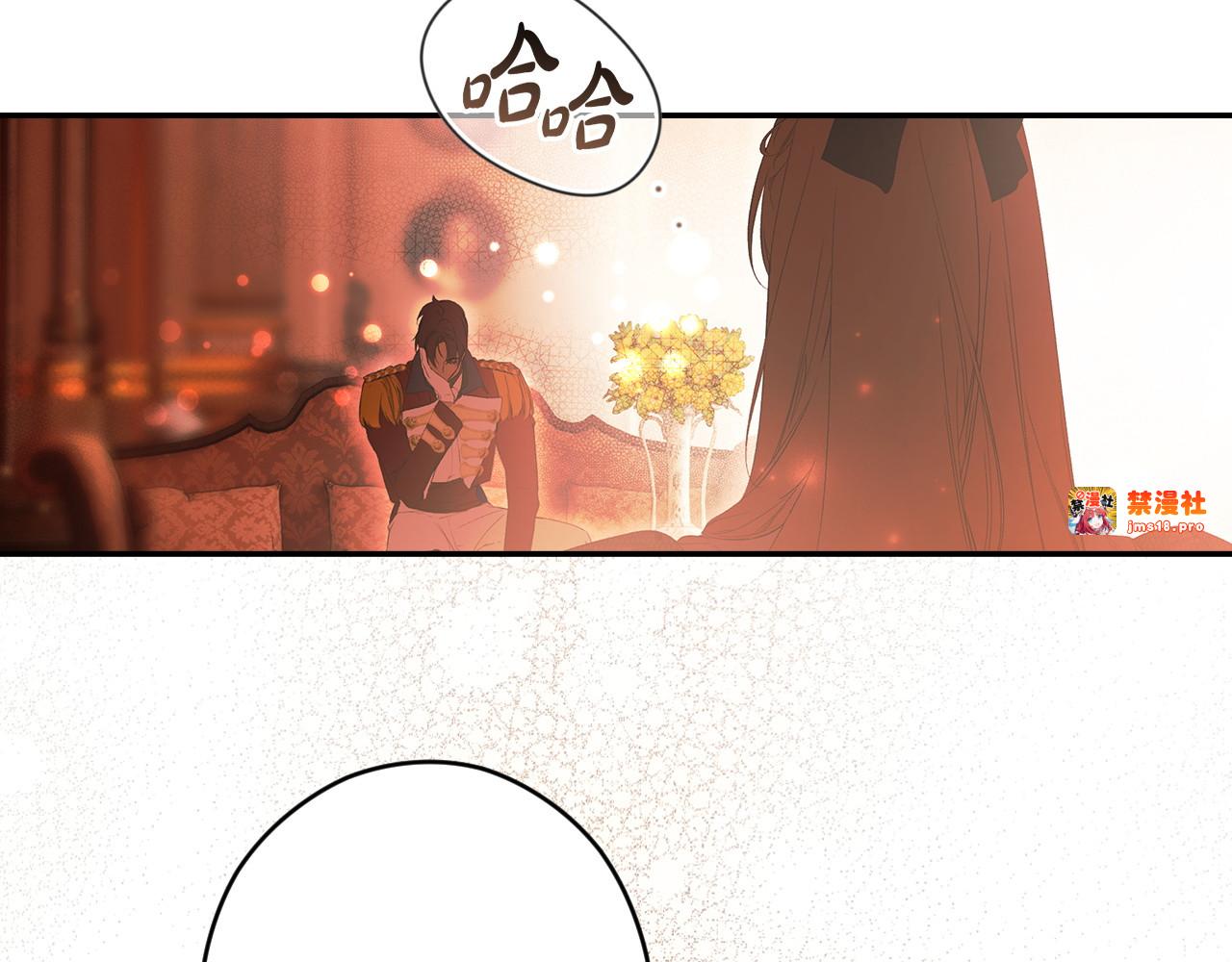 第115话 真正的目的 第 149 页