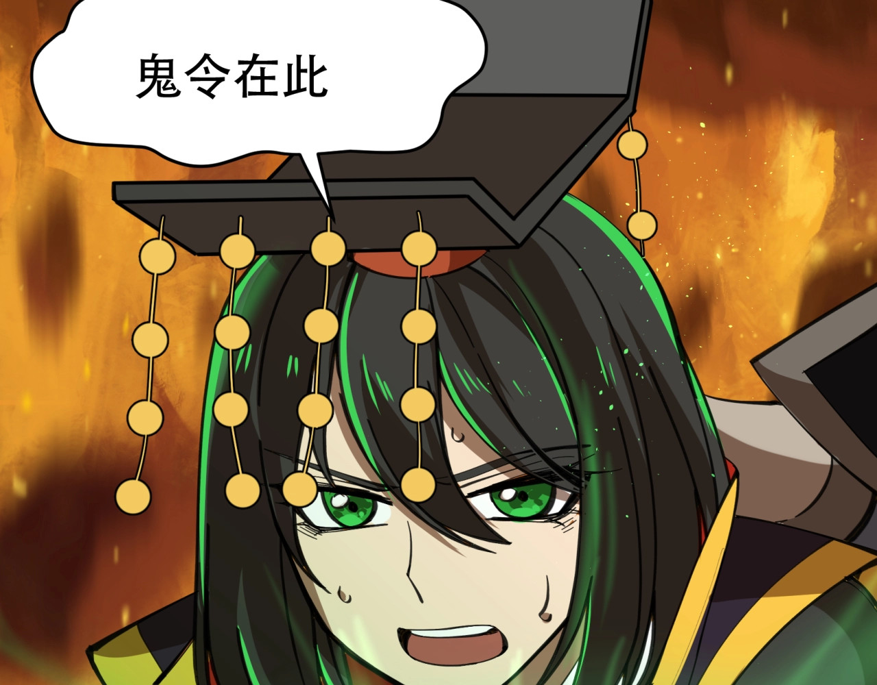 第39话   胜利与守护！ 第 46 页