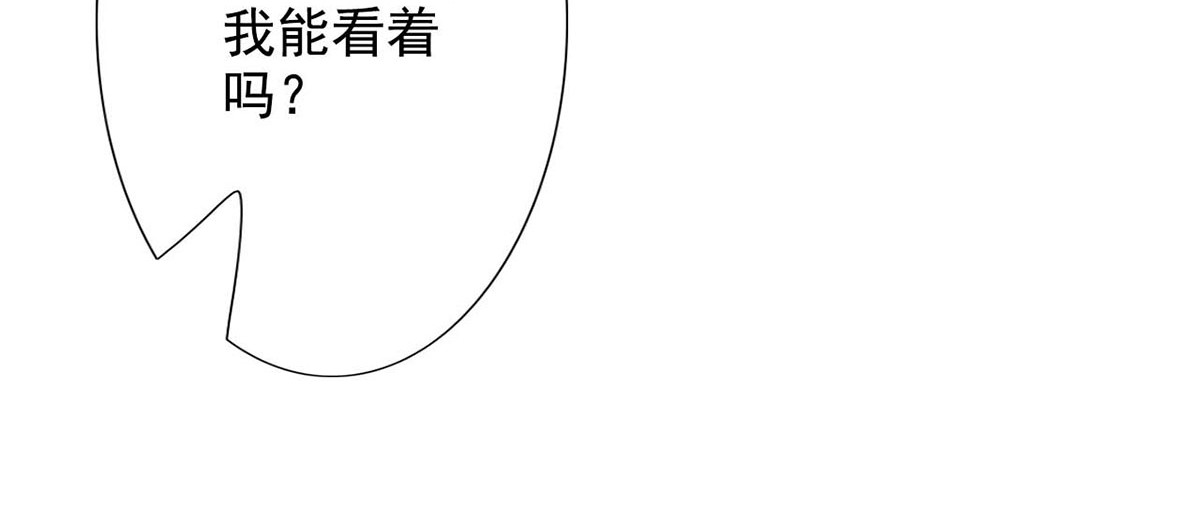 第65话 第 28 页