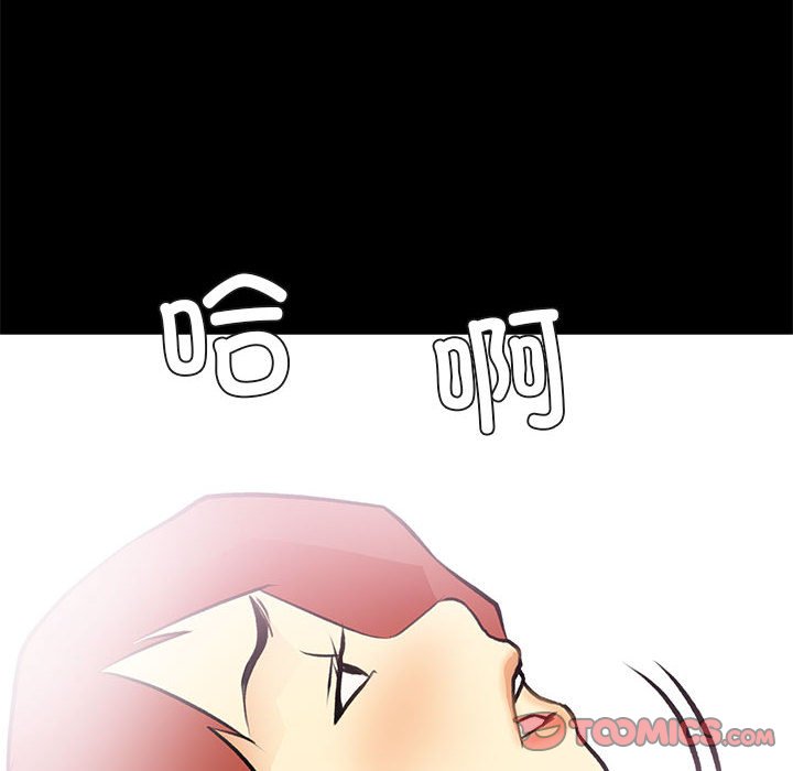 第24话 第 62 页