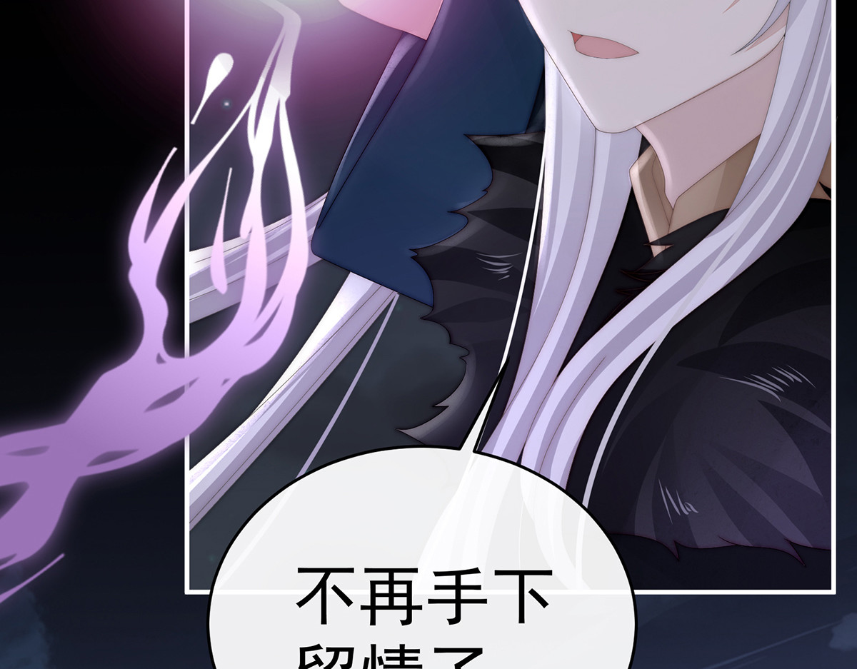 62 重伤 第 18 页