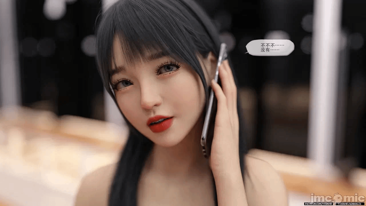 第一话 第 670 页