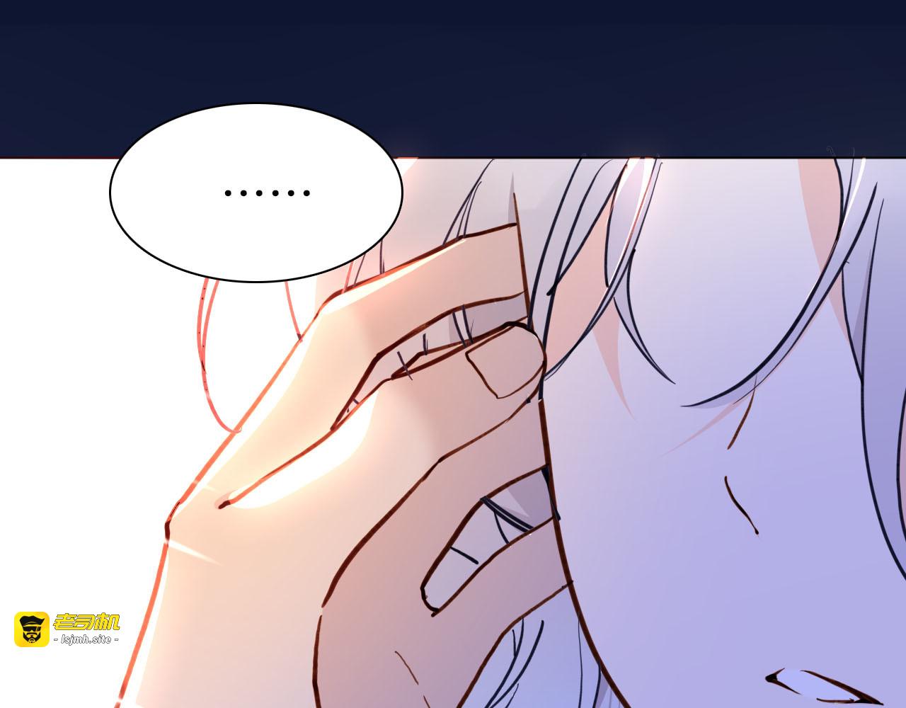 第81话 一定要再见 第 47 页
