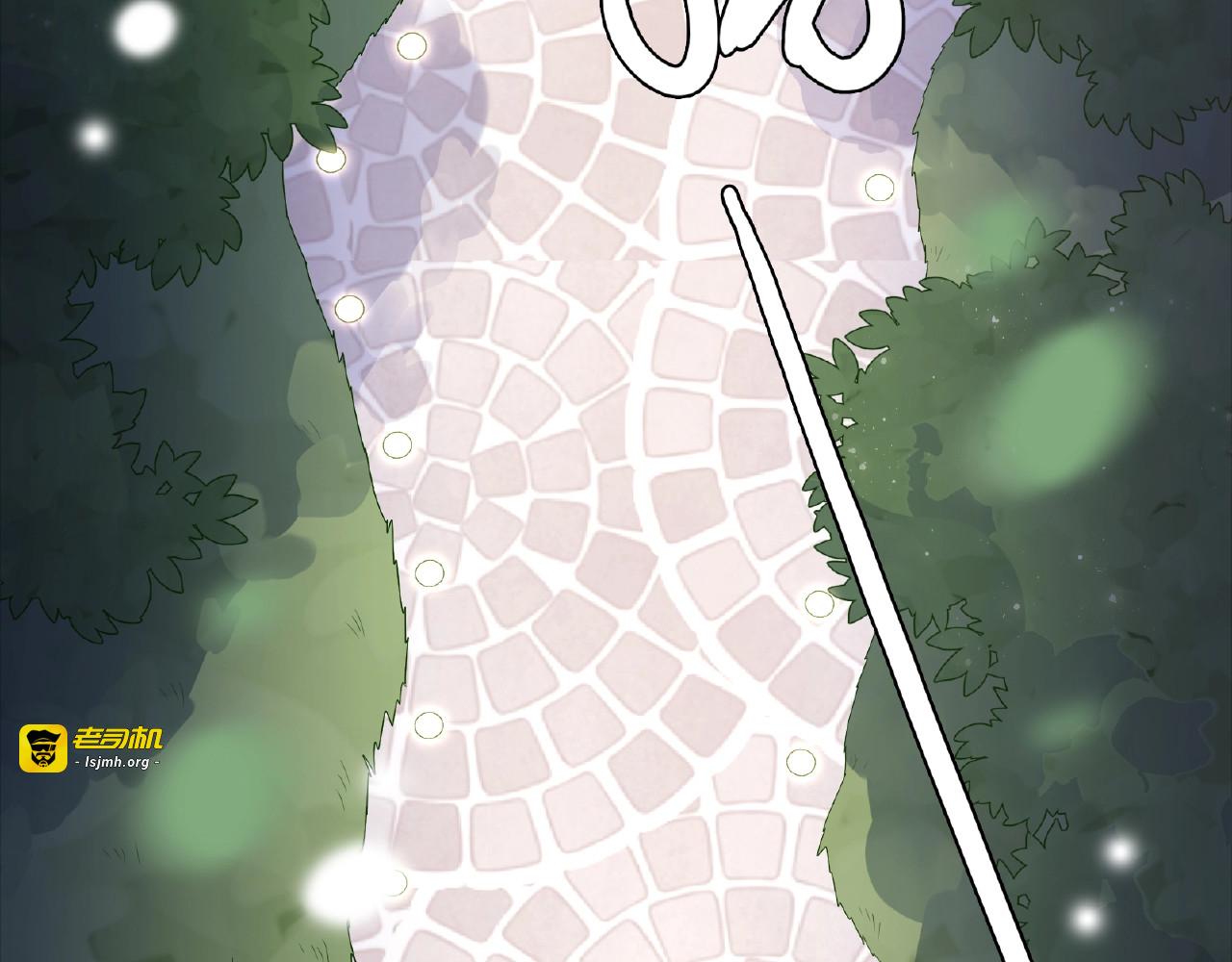 第96话 不一样的体验 第 55 页