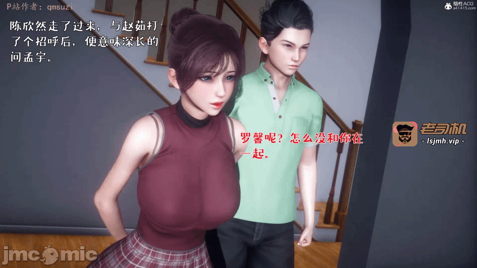 第一话 第 791 页