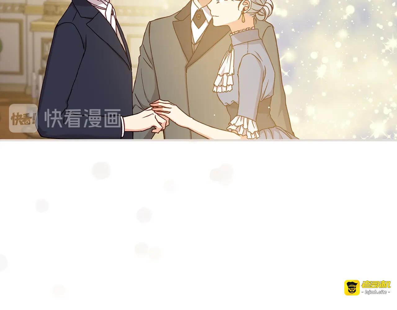 第61话 不允许自己错过你 第 53 页