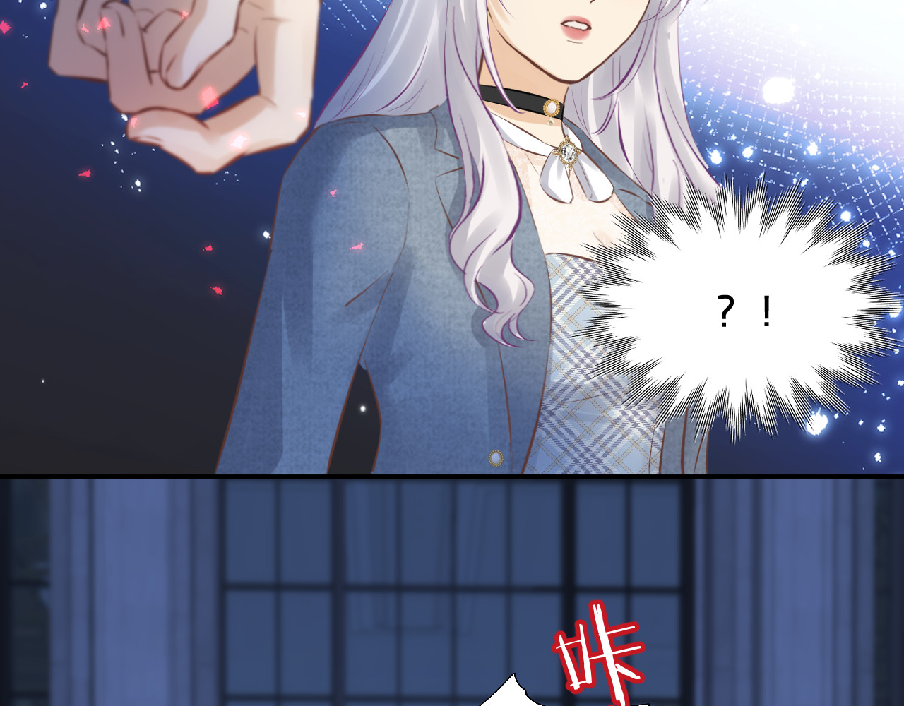 第30话 怦怦！ 第 80 页