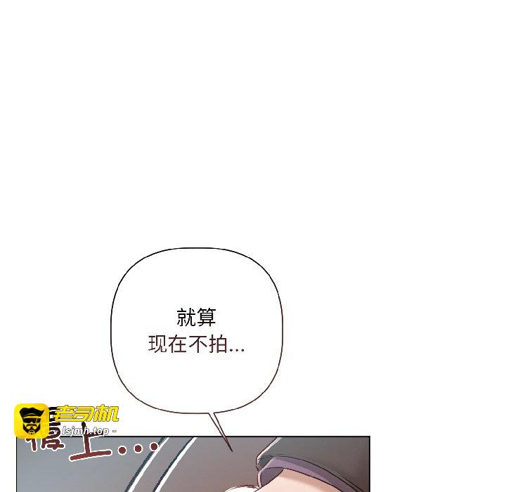 第4话 第 115 页