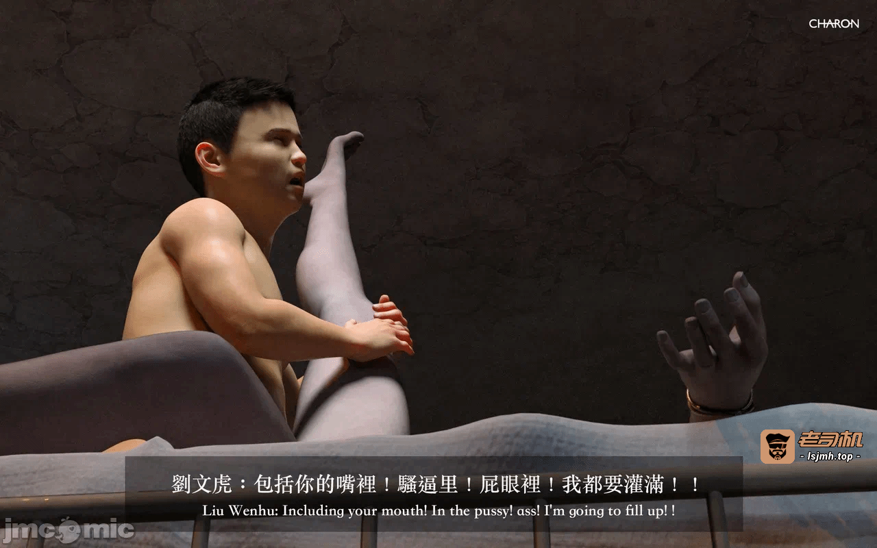 第一话 第 291 页