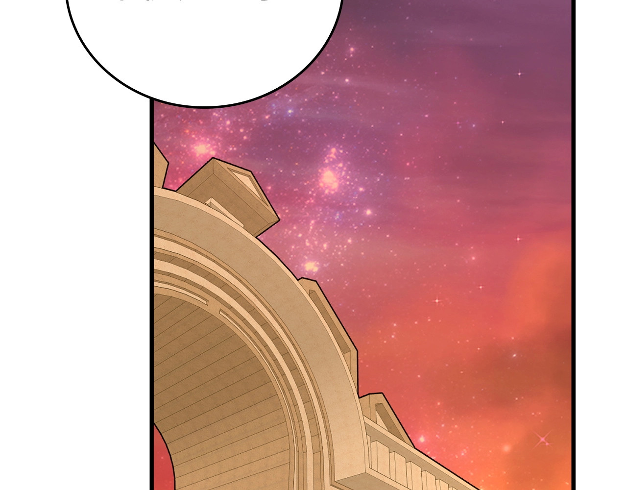 第36话 神迹降临 第 208 页