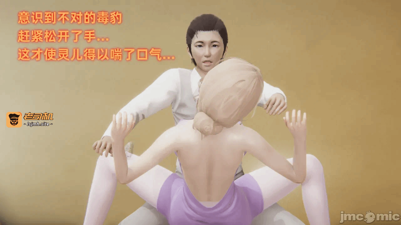 第一话 第 191 页