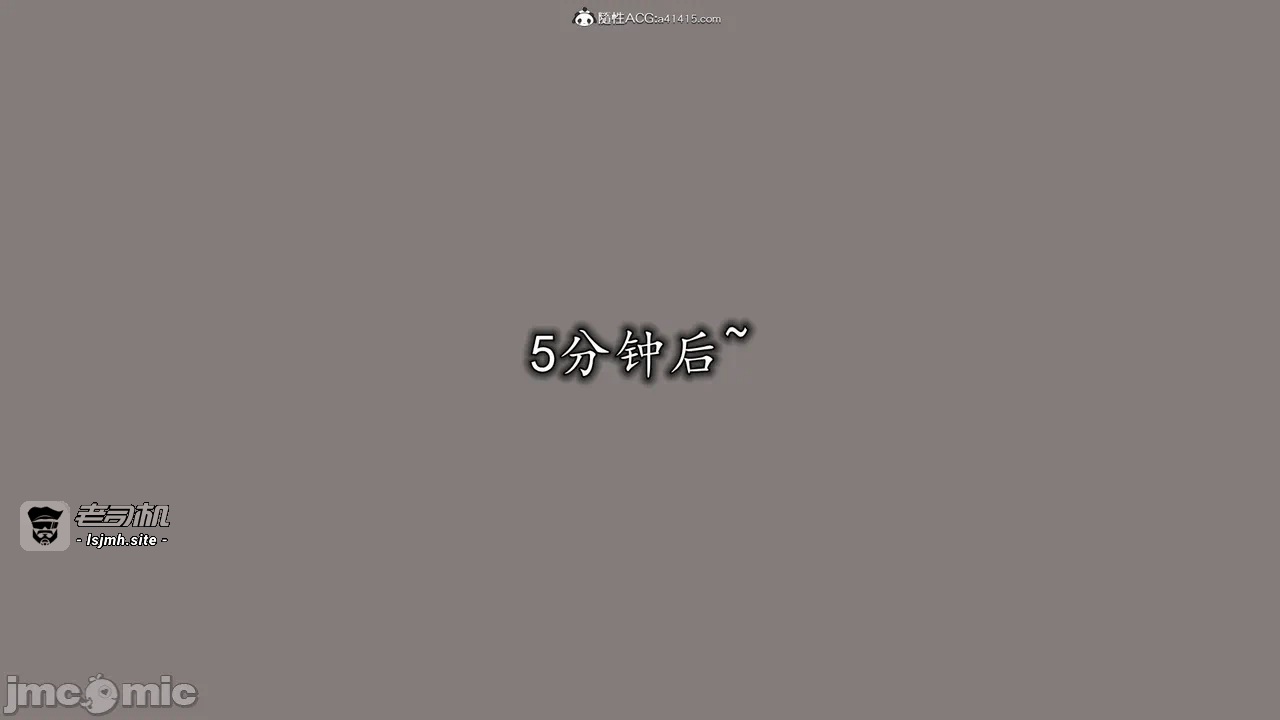 第一话 第 749 页