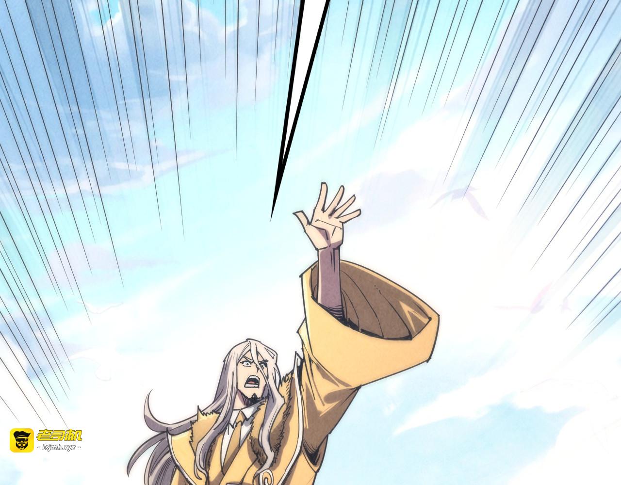 第108话 重要时刻 第 69 页