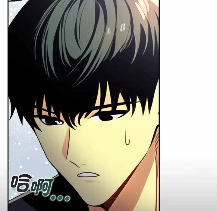 第21话 第 121 页