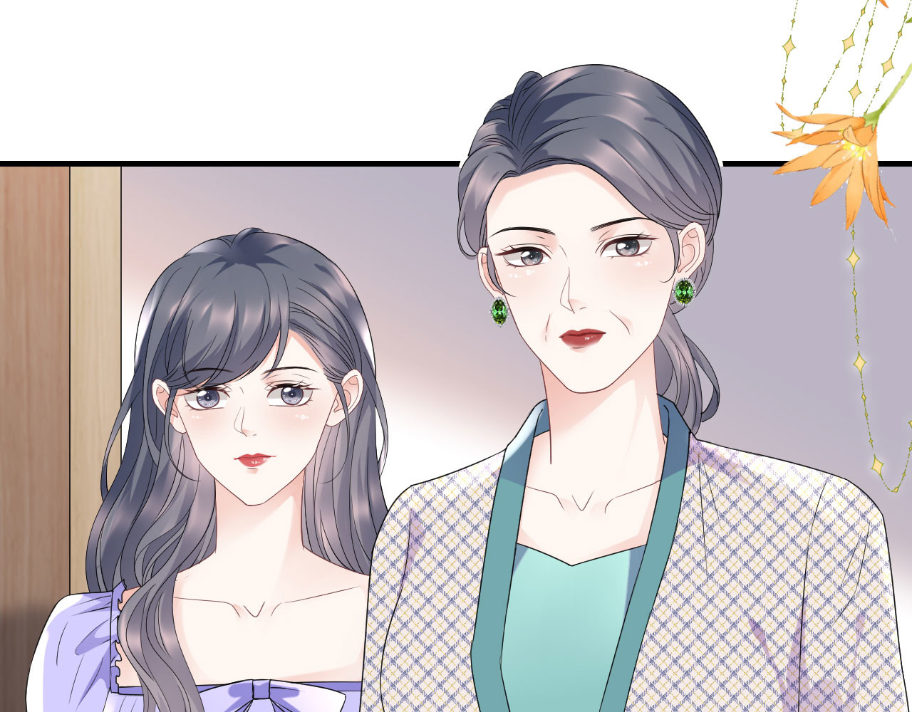 第94话 韩天麟母亲 第 50 页
