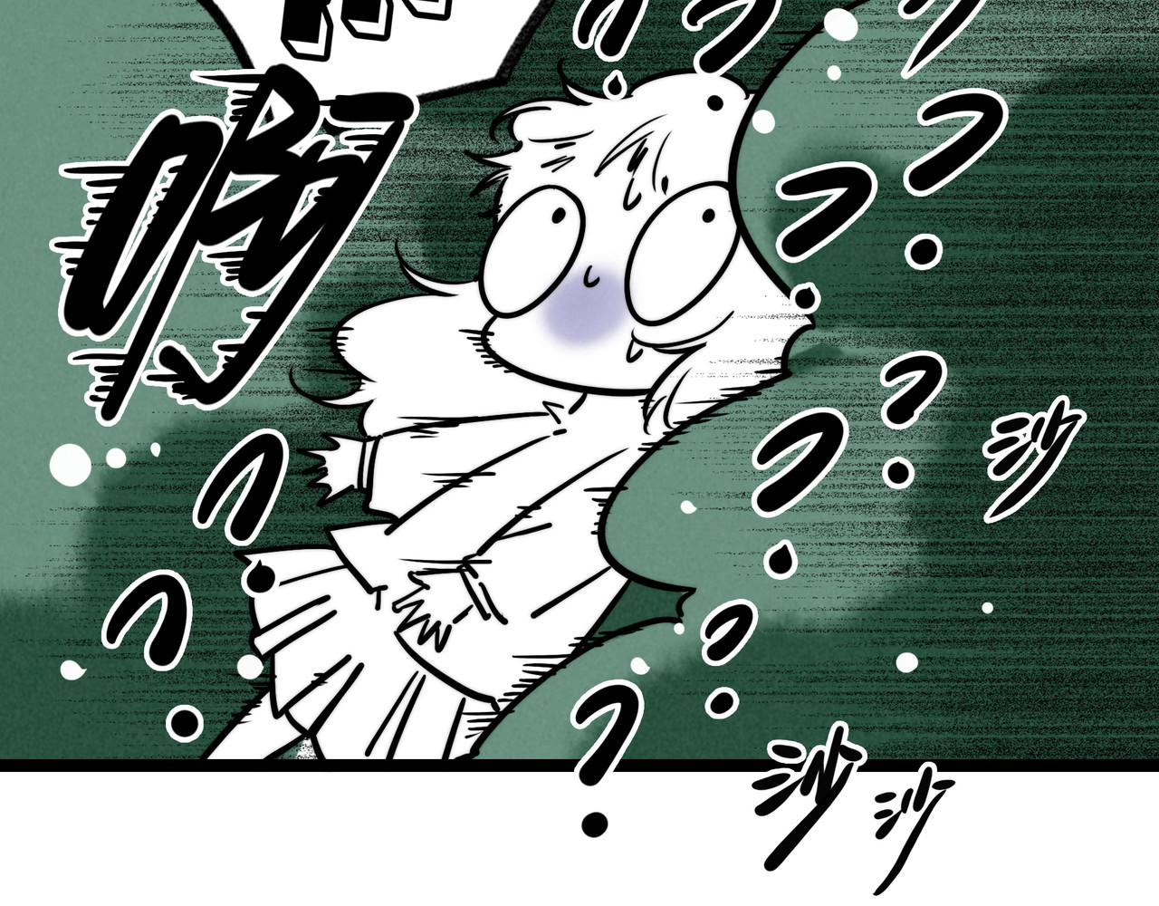 第56话 Surprise！ 第 38 页