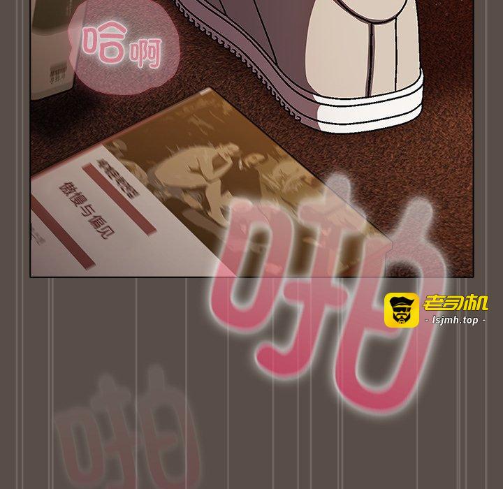 第11话 第 107 页