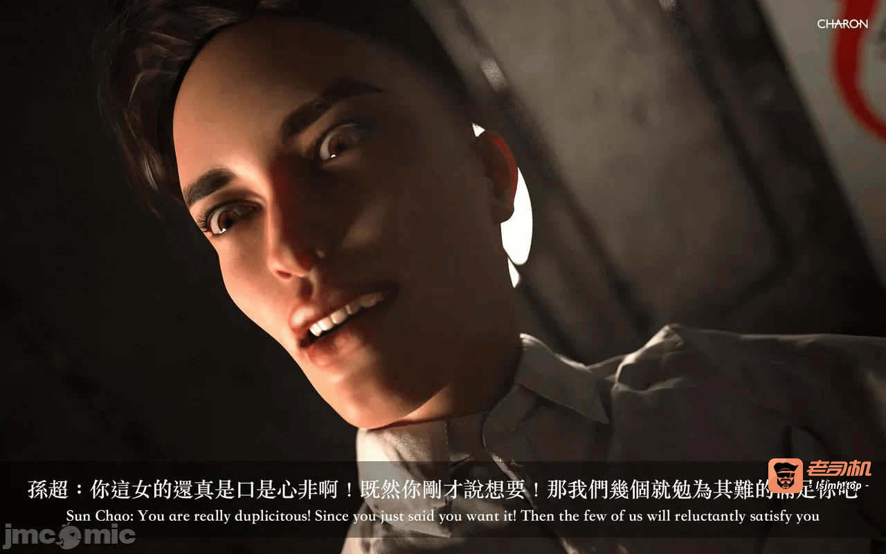 第一话 第 179 页