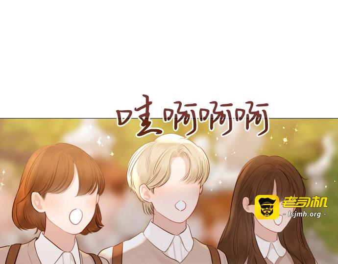 第60话 第 155 页