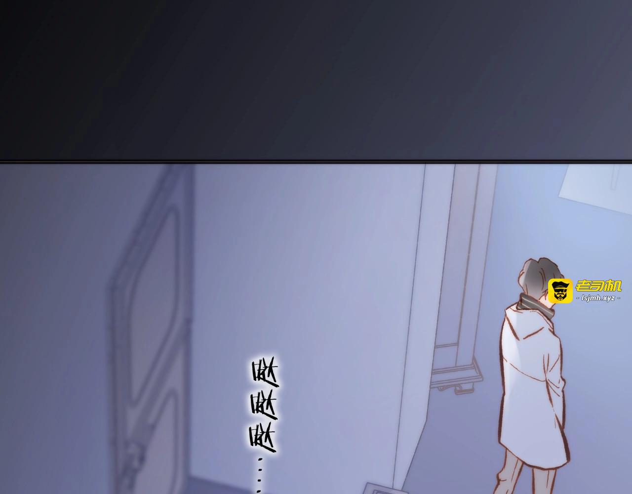 第二季 第4话 死神倒下了？！ 第 33 页