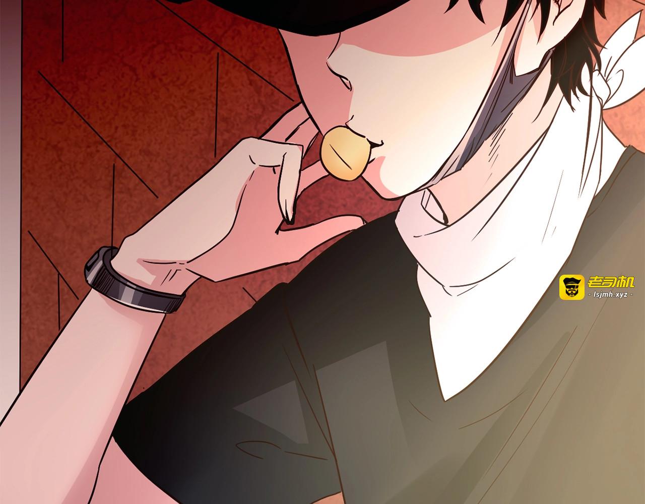 第13话 一无所有！ 第 173 页