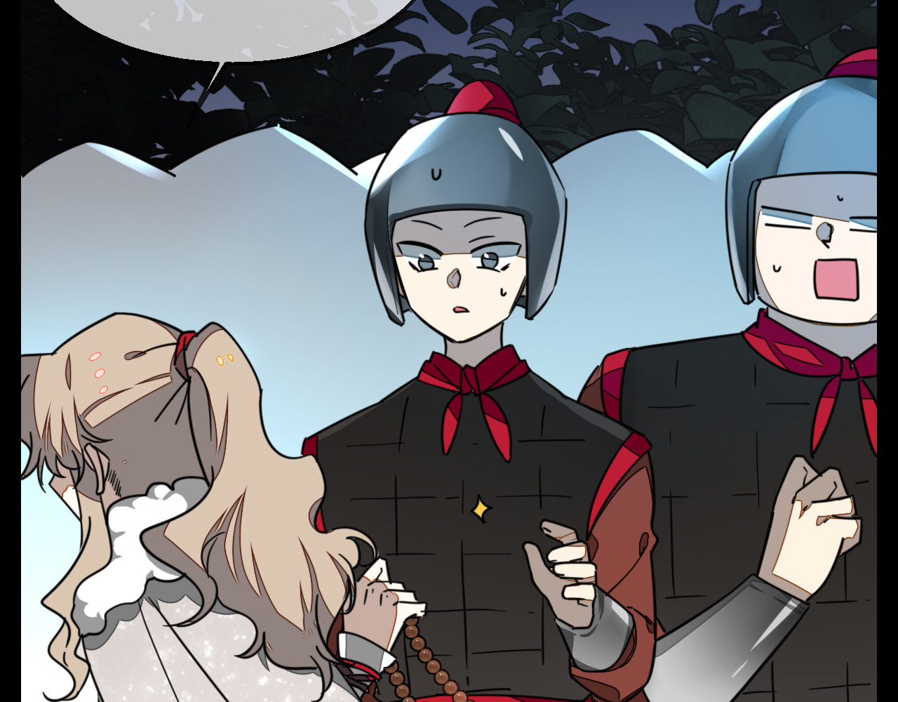 第56话 突发状况 第 66 页