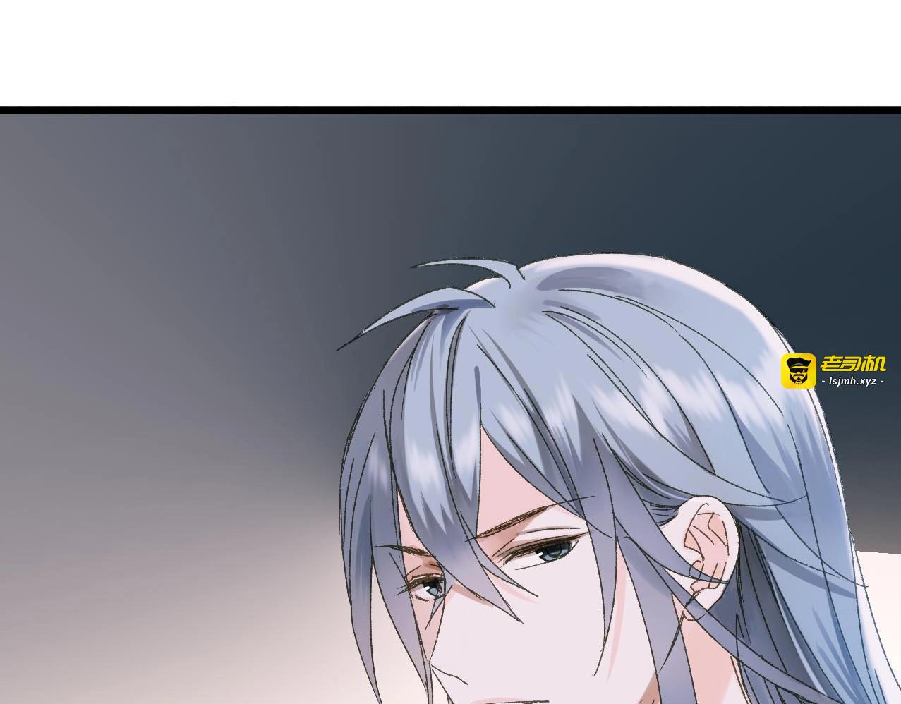 第30话 表白和暗号 第 49 页