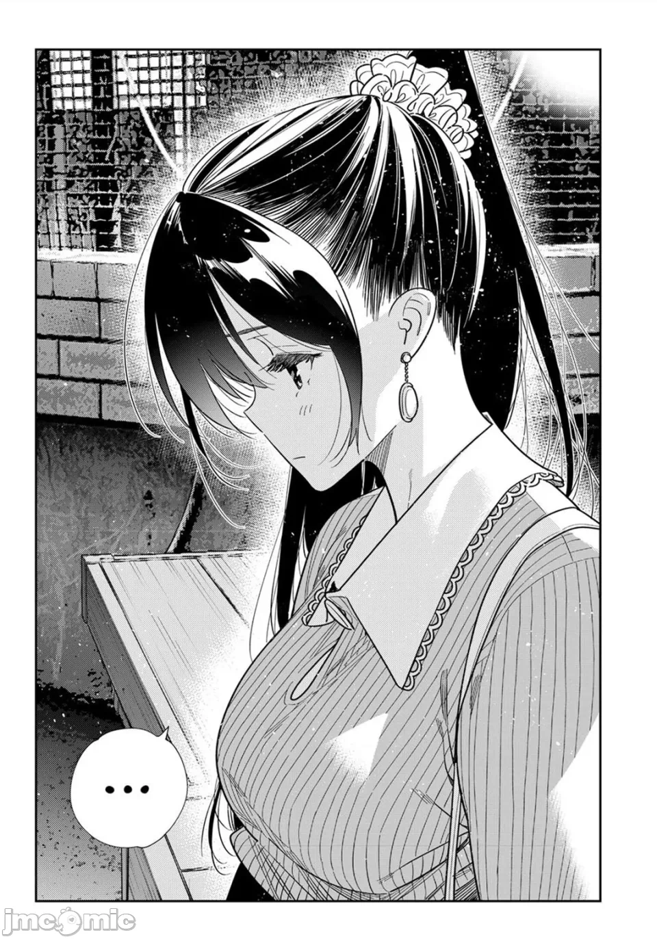 第173话 第 10 页