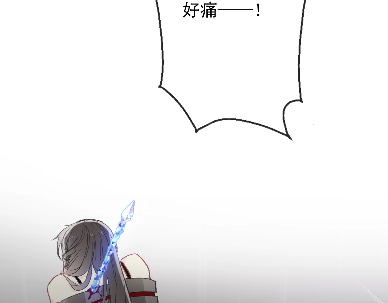 第10话 危机逼近 第 44 页