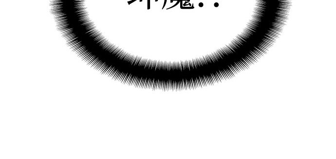 第35话 第 328 页