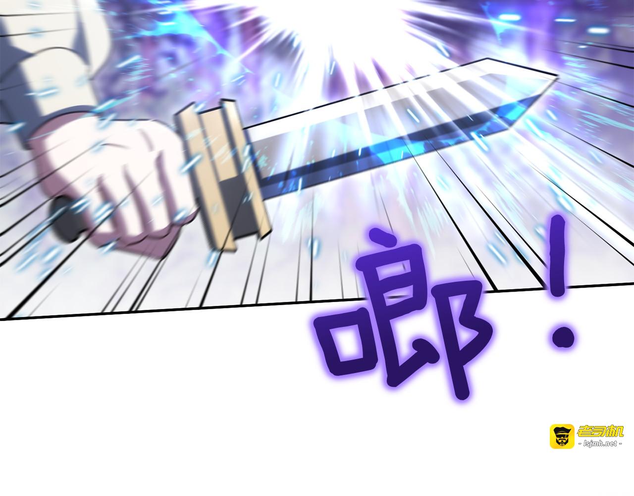 第148话 解开心结 第 31 页