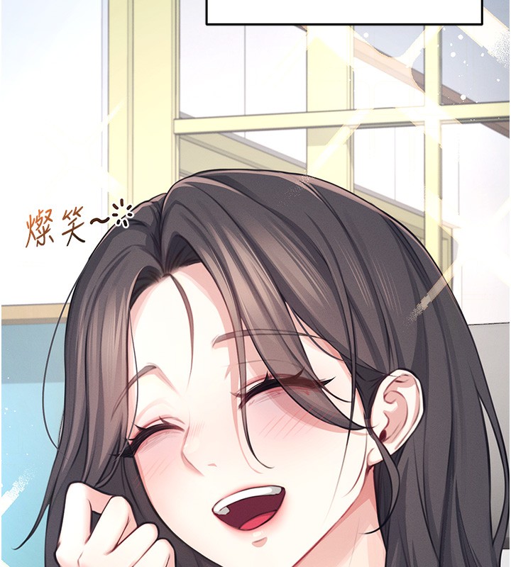 第2话 第 36 页