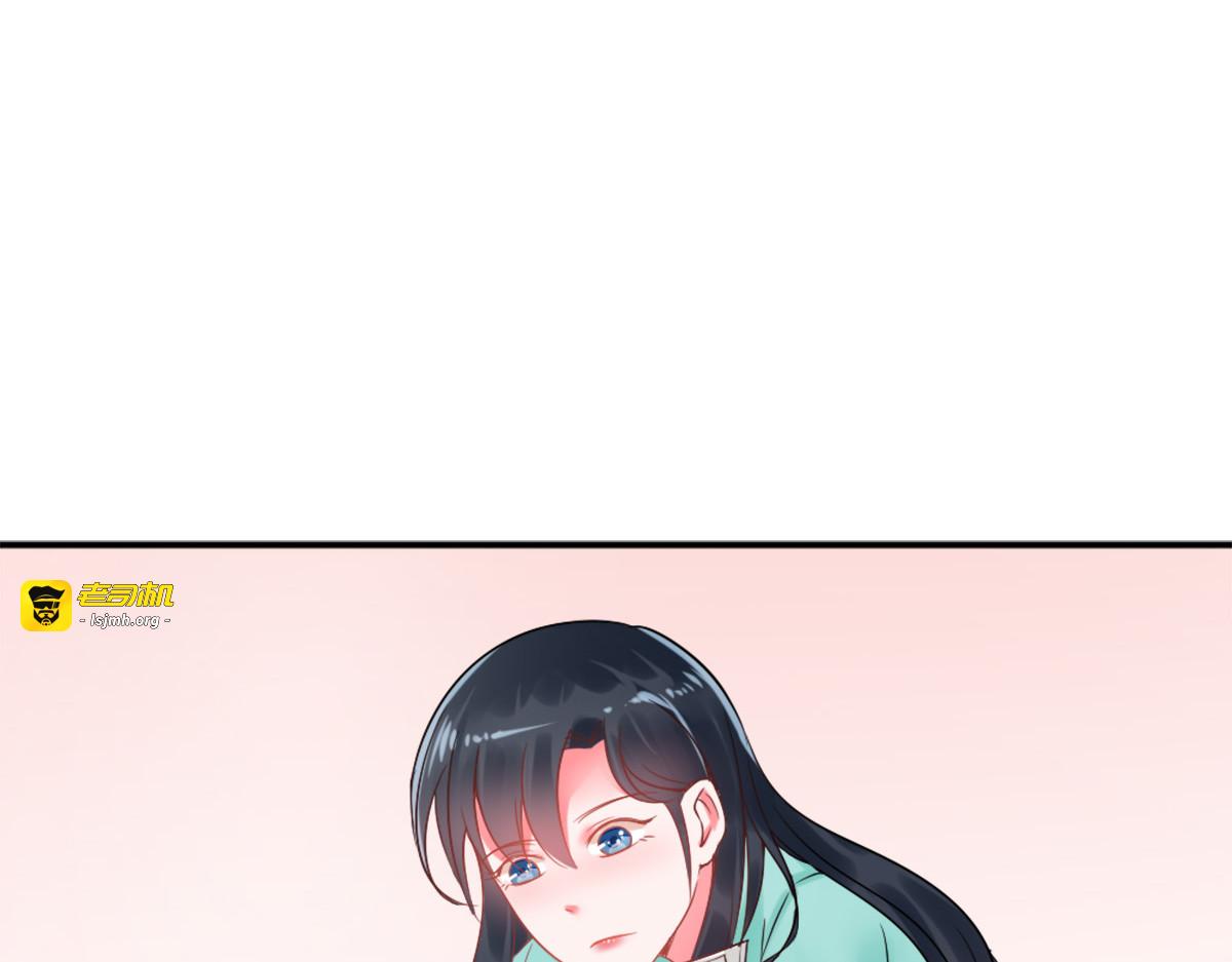 第11话 第 53 页