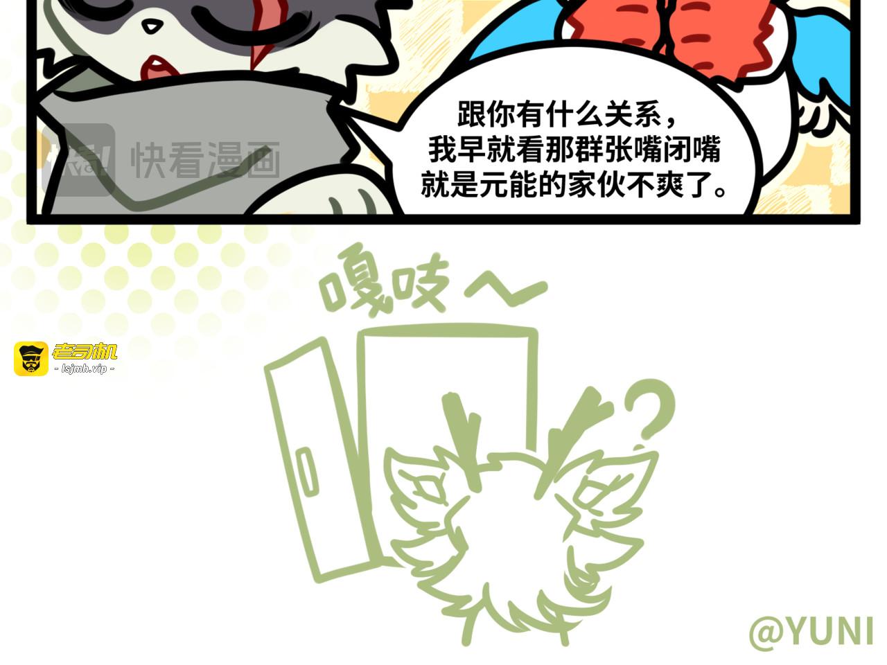 1-3 第 15 页